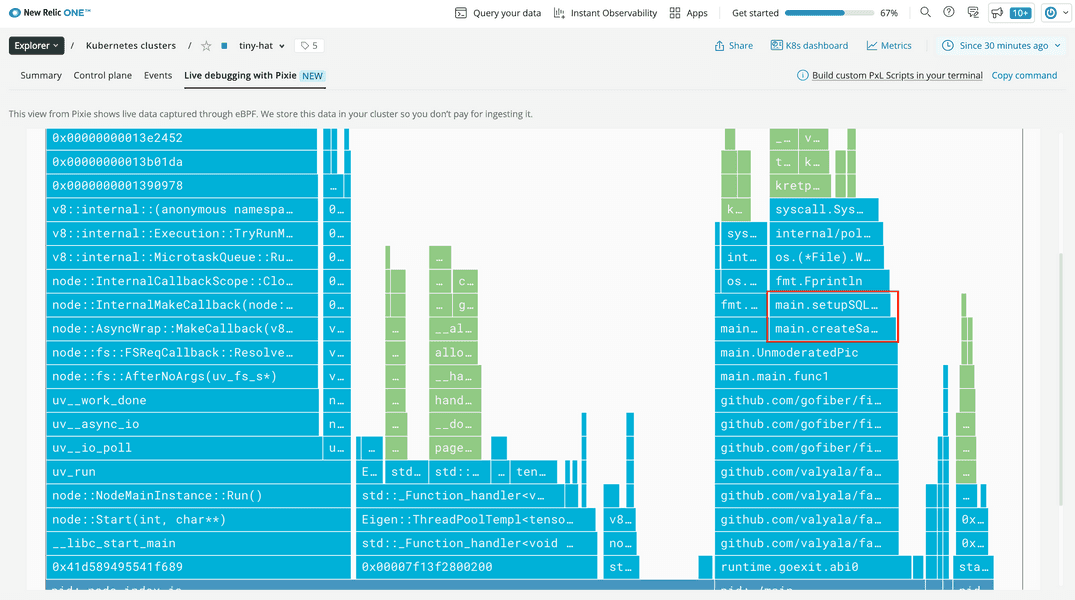 Main module functions in your flamegraph